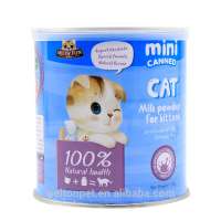 China manufacturer customized factory price 130g nutrition kitten milk