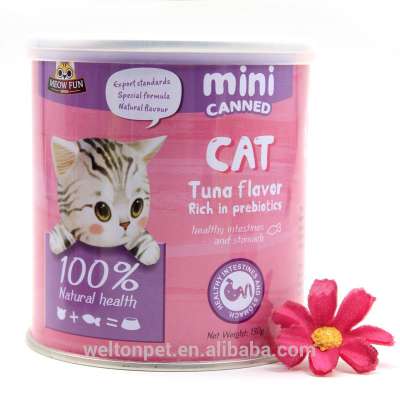 Wholesale promotion custom competitive price 130g kitten milk